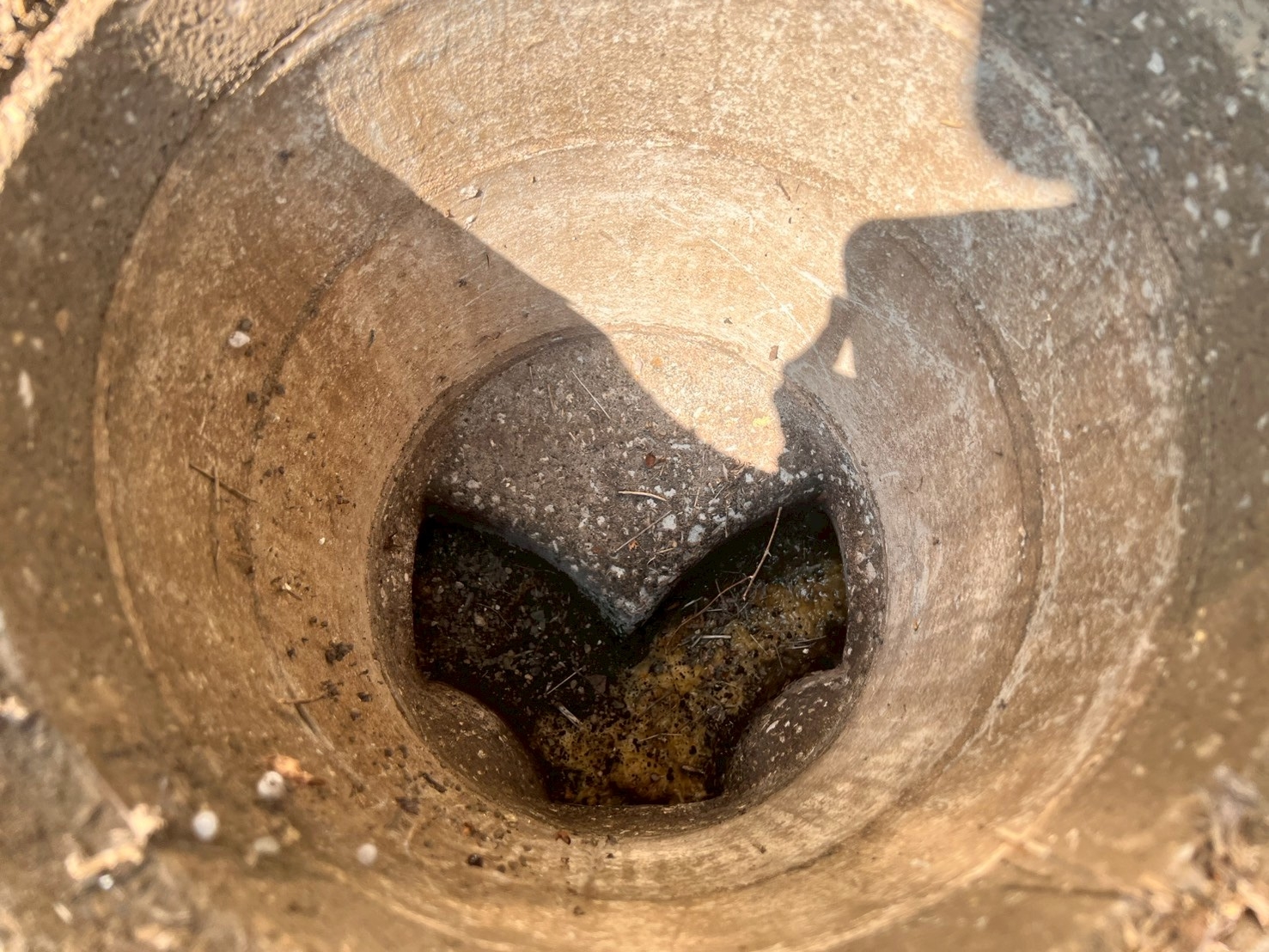 既存コンクリート排水枡の開口状態